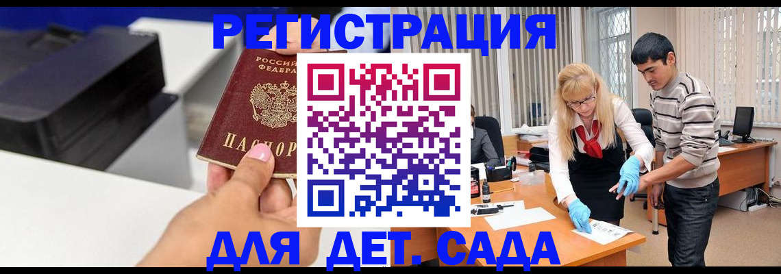 форма 3 в Сысерти